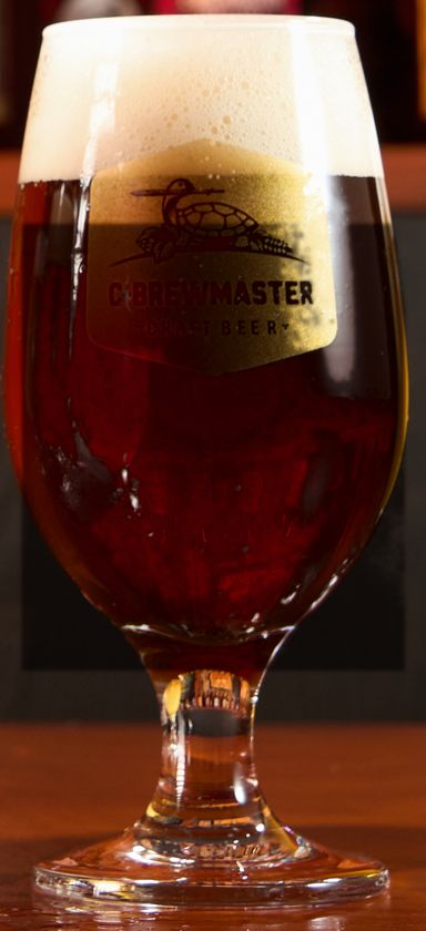 Ly bia Brewmaster